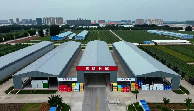 提升电商代运营采购效率的实用方法